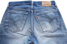 画像5: 90s マルタ製 Levi'sリーバイス 611 デニムパンツ ヒゲ w36★ユーロ (5)