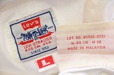 画像4: 90s Levi'sリーバイス ホワイトデニム ウエスタンシャツ L (4)