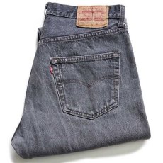 画像1: 90s USA製 Levi'sリーバイス 501 先染め ブラック デニムパンツ w33 (1)