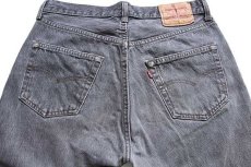 画像5: 90s USA製 Levi'sリーバイス 501 先染め ブラック デニムパンツ w33 (5)