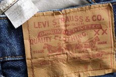 画像6: 80s USA製 Levi'sリーバイス 505 デニムパンツ w30 L32★121 (6)