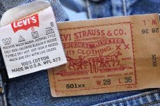 画像6: 90s USA製 Levi'sリーバイス 501 デニムパンツ w28 L36 (6)