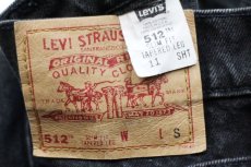 画像6: 90s USA製 Levi'sリーバイス 512 ブラック デニムパンツ 11 SHT★SDP2464 (6)