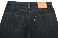 画像5: LEVI'Sリーバイス PREMIUM 501 BIGE ブラック デニムパンツ w30 L30★SDP2441 (5)