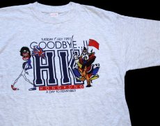 画像1: 90s GOODBYE HONG KONG 染み込みプリント コットンTシャツ 杢ライトグレー XXL★特大 (1)