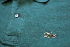 画像5: 70s フランス製 CHEMISE LACOSTE ラコステ ワンポイント コットン 鹿の子 ポロシャツ 杢グリーン 4★142 (5)