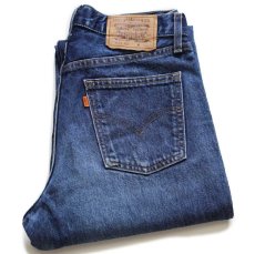 画像1: 90s ベルギー製 Levi'sリーバイス 615 デニムパンツ w32 L34★ユーロ (1)