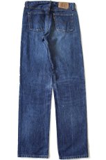 画像3: 90s ベルギー製 Levi'sリーバイス 615 デニムパンツ w32 L34★ユーロ (3)