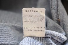 画像7: 90s USA製 Levi'sリーバイス 501 デニムパンツ w38★119 (7)