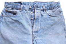 画像4: 90s USA製 Levi'sリーバイス 501 デニムパンツ w38★119 (4)