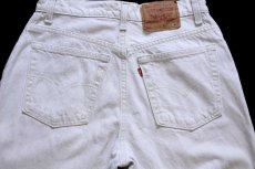 画像5: 90s USA製 Levi'sリーバイス 551 先染め カラーデニムパンツ ライトグレーベージュ 10 MED (5)