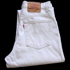 画像1: 90s USA製 Levi'sリーバイス 551 先染め カラーデニムパンツ ライトグレーベージュ 10 MED (1)