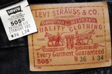 画像6: 00s Levi'sリーバイス 505 ブラック デニムパンツ w36 L34★64 (6)