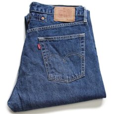 画像1: 90s Levi'sリーバイス 561 バックルバック デニムパンツ w36★ユーロ (1)