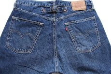 画像5: 90s Levi'sリーバイス 561 バックルバック デニムパンツ w36★ユーロ (5)