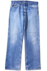 画像2: 90s USA製 Levi'sリーバイス ダメージ デニムパンツ ヒゲ w36 (2)