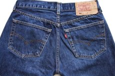 画像5: 00s スペイン製 Levi'sリーバイス 501 デニムパンツ w32 L32★113 ユーロ (5)