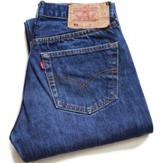 画像1: 00s スペイン製 Levi'sリーバイス 501 デニムパンツ w32 L32★113 ユーロ (1)