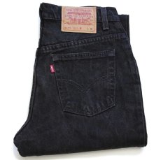 画像1: 90s USA製 Levi'sリーバイス 517 ブラック デニムパンツ 7 JR.M★ブーツカット (1)