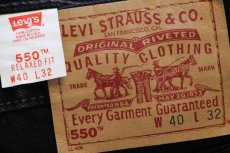 画像6: 90s USA製 Levi'sリーバイス 550 ブラック デニムパンツ w40★167 (6)