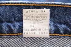 画像7: 90s USA製 Levi'sリーバイス 517 デニムパンツ w40 L32★70 ブーツカット (7)