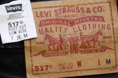 画像6: 90s USA製 Levi'sリーバイス 517 ブラック デニムパンツ 7 JR.M★ブーツカット (6)