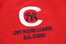 画像5: 00s CNY MAJOR LEAGUE ALL-STARS 両面プリント Tシャツ 赤 XL (5)