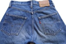 画像5: 70s USA製 Levi'sリーバイス 501 66後期 デニムパンツ w27 (5)