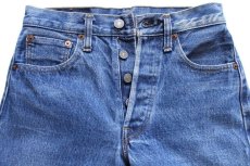 画像4: 70s USA製 Levi'sリーバイス 501 66後期 デニムパンツ w27 (4)