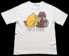 画像3: 90s USA製 crazy shirts ADOPT A DOG ドッグ イラスト 両面 染み込みプリント コットンTシャツ 生成り M (3)