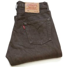 画像1: 90s フランス製 Levi'sリーバイス 501 後染め カラーデニムパンツ ココア w30 L34★ユーロ (1)