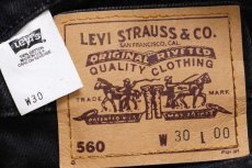 画像5: 90s USA製 Levi'sリーバイス 560 ブラック デニム ショートパンツ w30★ショーツ (5)