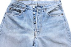 画像4: 80s USA製 Levi'sリーバイス 501 ダメージ デニムパンツ w32★122 (4)