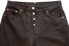 画像4: 90s フランス製 Levi'sリーバイス 501 後染め カラーデニムパンツ ココア w30 L34★ユーロ (4)