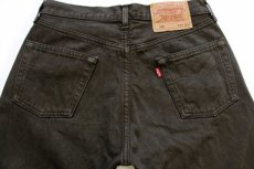 画像5: 90s フランス製 Levi'sリーバイス 501 後染め カラーデニムパンツ ココア w30 L34★ユーロ (5)