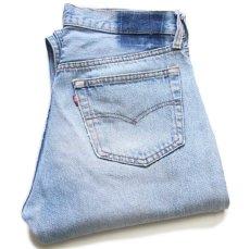 画像1: 80s USA製 Levi'sリーバイス 501 ダメージ デニムパンツ w32★122 (1)