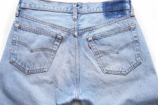 画像5: 80s USA製 Levi'sリーバイス 501 ダメージ デニムパンツ w32★122 (5)