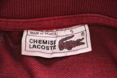 画像4: 70s フランス製 CHEMISE LACOSTE ラコステ ワンポイント コットン 鹿の子 ポロシャツ バーガンディ 5★149 (4)