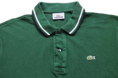 画像3: 90s LACOSTEラコステ ワンポイント ライン入り コットン 鹿の子 ポロシャツ 3 緑 (3)