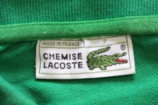 画像4: 70s フランス製 CHEMISE LACOSTE ラコステ ワンポイント コットン 鹿の子 ポロシャツ 緑 7★189 (4)