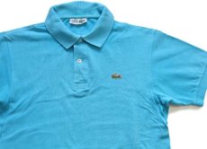 画像3: 70s フランス製 CHEMISE LACOSTE ラコステ ワンポイント コットン 鹿の子 ポロシャツ 水色 3★188 (3)