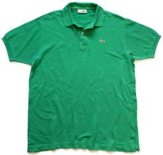 画像1: 70s フランス製 CHEMISE LACOSTE ラコステ ワンポイント コットン 鹿の子 ポロシャツ 緑 7★189 (1)