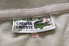 画像4: 70s フランス製 CHEMISE LACOSTE ラコステ ワンポイント コットン 鹿の子 ポロシャツ ライトグレー 6★186 (4)