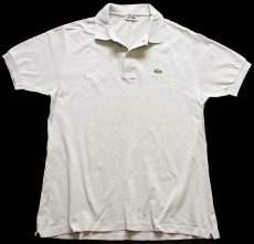 画像1: 70s フランス製 CHEMISE LACOSTE ラコステ ワンポイント コットン 鹿の子 ポロシャツ ライトグレー 6★186 (1)