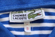 画像4: 70s フランス製 CHEMISE LACOSTE ラコステ ボーダー コットン 鹿の子 ポロシャツ 青×白 3 (4)