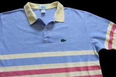 画像3: 90s IZOD LACOSTE ラコステ マルチカラー コットン 鹿の子 ポロシャツ サックス×イエロー×レッド (3)