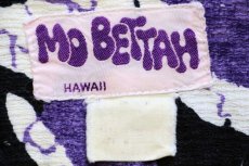 画像4: 70s ハワイ製 MO BETTAH フラワー柄 コットン アロハシャツ M (4)