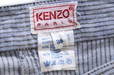 画像6: 80s フランス製 KENZO PARIS ケンゾー ワンタック ストライプ リネン×コットンパンツ ブルーグレー×薄黒 38 (6)