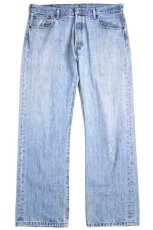 画像2: メキシコ製 Levi'sリーバイス 501 ペンキ飛び デニムパンツ w36 L30★SDP2695 (2)