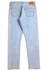 画像3: Levi'sリーバイス 501 USED加工 カットオフ ストレッチ デニムパンツ w29 L28★SDP2676 (3)